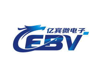 杨福的深圳市亿宾微电子有限公司 英文简称EBVlogo设计