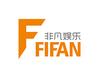 赵鹏的FIFAN/非凡娱乐logo设计