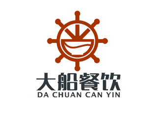 盛铭的大船餐饮（公司名称：宁波大船餐饮管理有限公司）logo设计