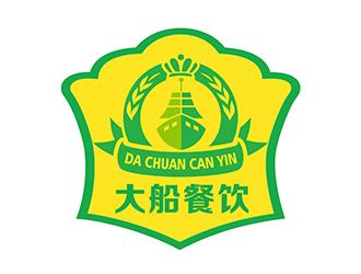 潘乐的大船餐饮（公司名称：宁波大船餐饮管理有限公司）logo设计