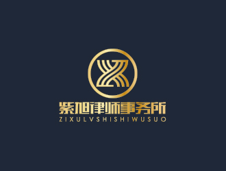 孙金泽的河北紫旭律师事务所logo设计