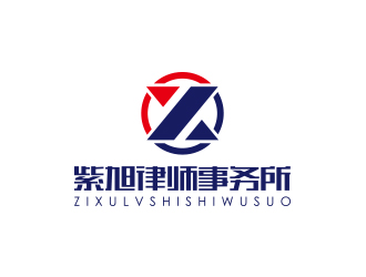 孙金泽的河北紫旭律师事务所logo设计