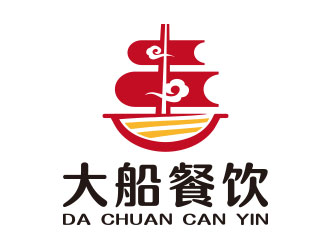 向正军的大船餐饮（公司名称：宁波大船餐饮管理有限公司）logo设计