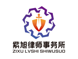 向正军的logo设计
