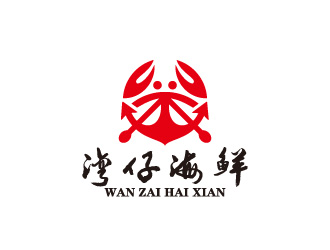 周金进的logo设计