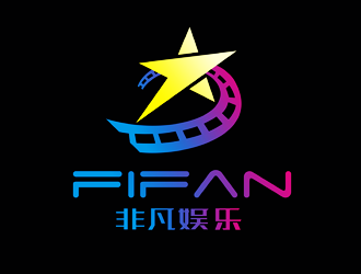 谭家强的FIFAN/非凡娱乐logo设计