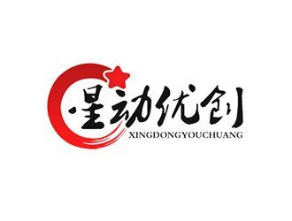 吴晓伟的logo设计