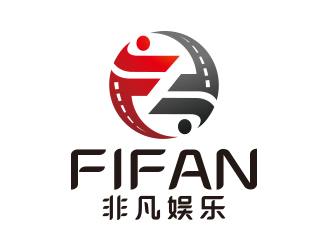向正军的FIFAN/非凡娱乐logo设计