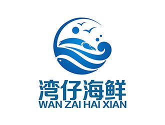 潘乐的湾仔海鲜logo设计