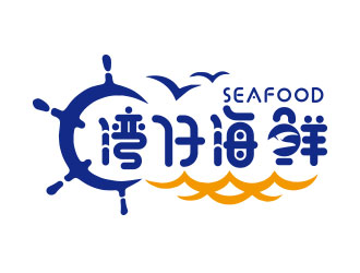 向正军的logo设计