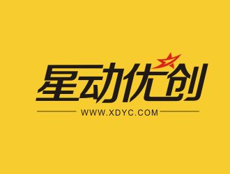 黄俊的logo设计