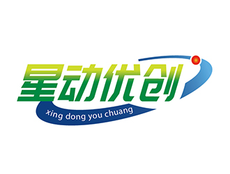 谢惠玉的logo设计