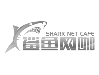 鲨鱼网咖logo设计