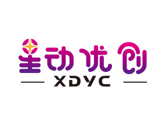 向正军的logo设计