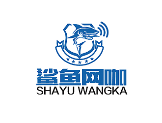 秦晓东的鲨鱼网咖logo设计