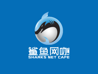 黄安悦的鲨鱼网咖logo设计