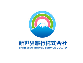 吴晓伟的新世界旅行株式会社  shinsekai travel service co,.ltdlogo设计