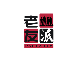 姜彦海的老友派白酒品牌LOGOlogo设计