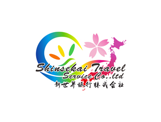 王仁宁的新世界旅行株式会社  shinsekai travel service co,.ltdlogo设计