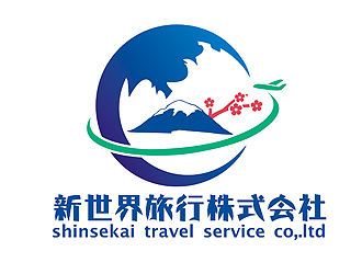 盛铭的新世界旅行株式会社  shinsekai travel service co,.ltdlogo设计