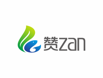 赞Zan/生鲜产品logo设计