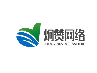 李贺的赞Zan/生鲜产品logo设计