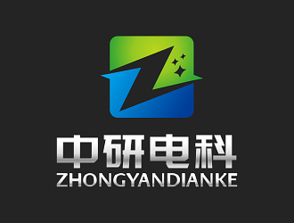 钟华的北京中研电科技术有限公司logo设计