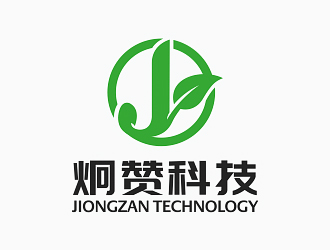 钟华的赞Zan/生鲜产品logo设计