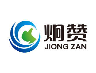 向正军的赞Zan/生鲜产品logo设计