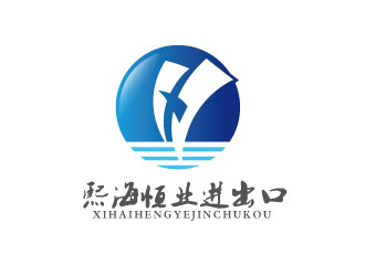 刘业伟的logo设计