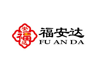 李贺的宁夏福安达医药有限公司logo设计