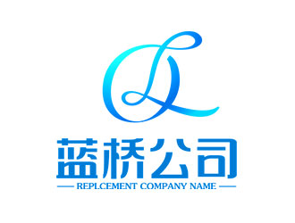 钟炬的logo设计