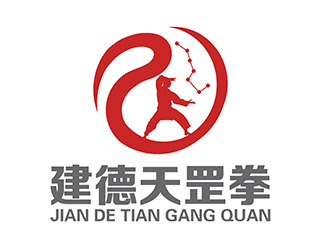 潘乐的建德天罡拳logo设计