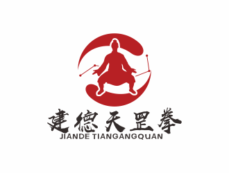 何嘉健的logo设计