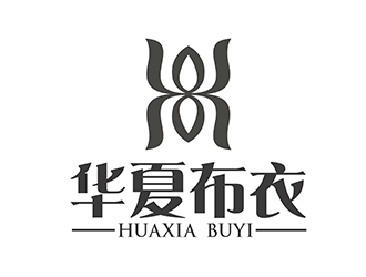 潘乐的华夏布衣服饰商标logo设计