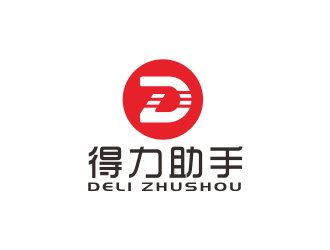 汤儒娟的得力助手厨具商标设计logo设计