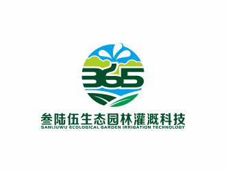 何嘉健的logo设计