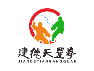 王仁宁的建德天罡拳logo设计