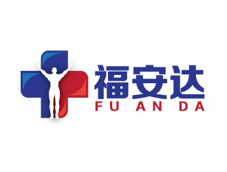 晓熹的宁夏福安达医药有限公司logo设计