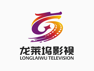 钟华的龙莱坞影视标志设计logo设计