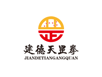 孙金泽的logo设计