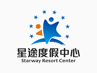 钟华的星途度假中心logo设计