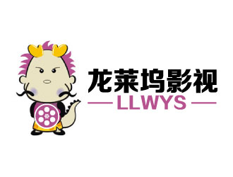 晓熹的龙莱坞影视标志设计logo设计