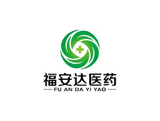 王涛的宁夏福安达医药有限公司logo设计