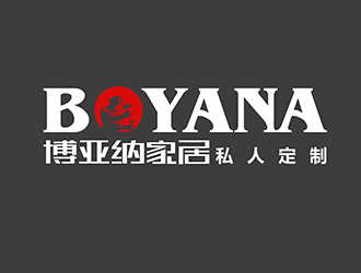 潘乐的博亚纳家居 BOYANAlogo设计