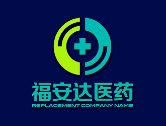 钟炬的宁夏福安达医药有限公司logo设计