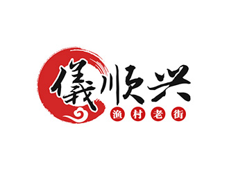 吴晓伟的logo设计