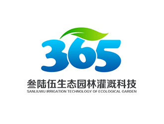 吴晓伟的logo设计