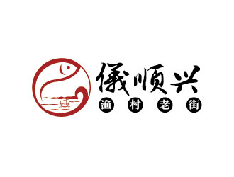 李贺的logo设计