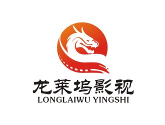 曾翼的logo设计
